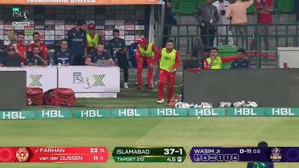 PSL 1st Qualifier 2025 - QG vs IU Highlights P2