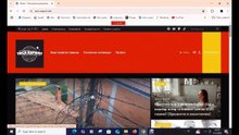 Kako da go koristite nasiot klient program za el.instalacii i videonadzor