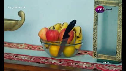 مسلسل أنت محبوبي 2 الحلقة 14 - TvFHD