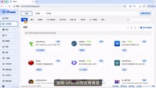 AI + MCP 数据分析效率极高