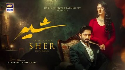 Sher Episode 1 _ Danish Taimoor _ Sarah Khan