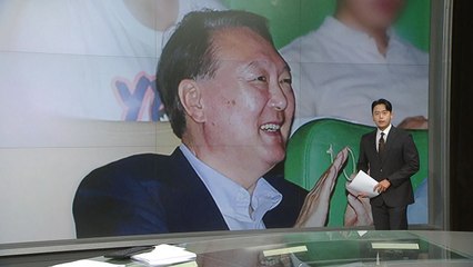 [말말말] 정청래 "尹 영화, 국민의힘 미치고 환장할 일" 천하람 "당권 줄 테니 단일화? 자해적 행위" / YTN