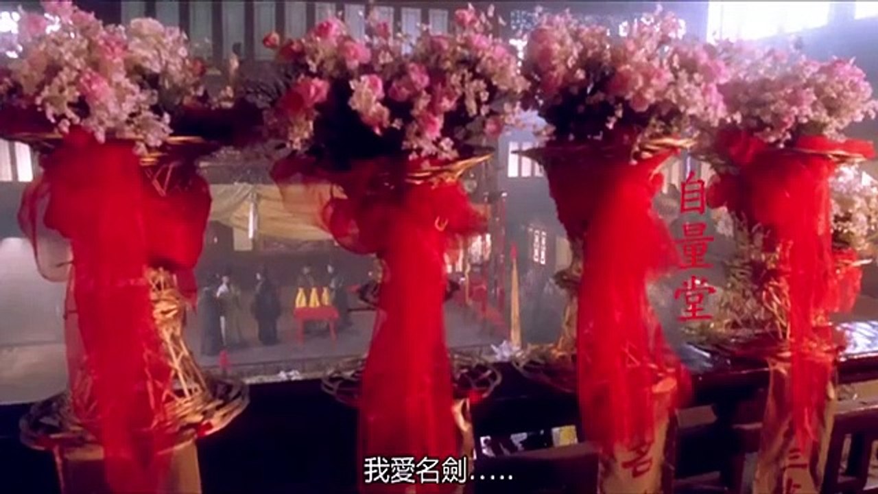 Giang Hồ Tam Hiệp - The Three Swordsmen (1994) VS