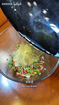 Sweet and Sour Cold Noodles! Spicy and Sour Cold Noodles! So Delicious! Extremely Simple～Just Make It!