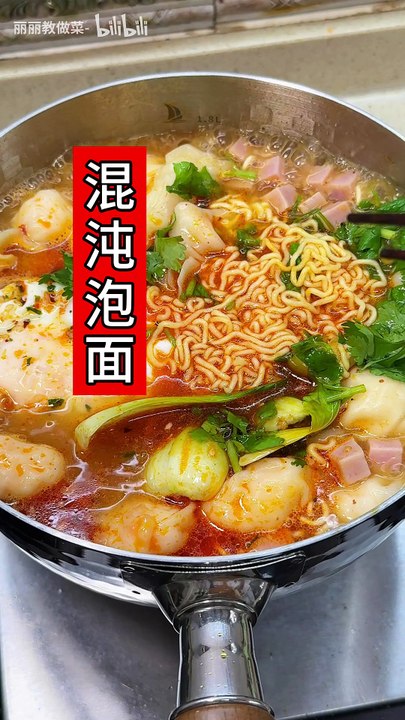 I was deeply attracted by this method some time ago!! It’s delicious! So delicious! Just try it!