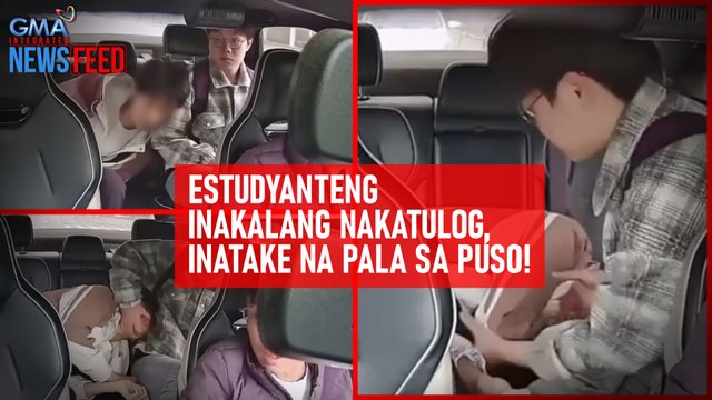 Estudyanteng inakalang nakatulog, inatake na pala sa puso! | GMA Integrated Newsfeed
