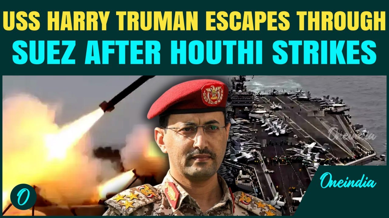 Houthi Strikes Push USS Truman Out Of Red Sea | US Carriers Flees Through Suez In Dramatic Escape