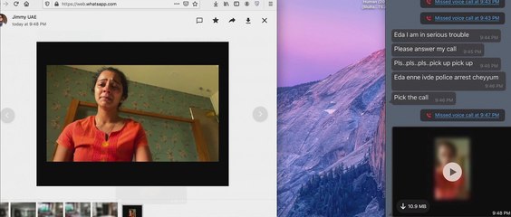 C.U.Soon.2020.1080p.10bit.AMZN.WEB-DL.DDP-5.1.x265.AVK