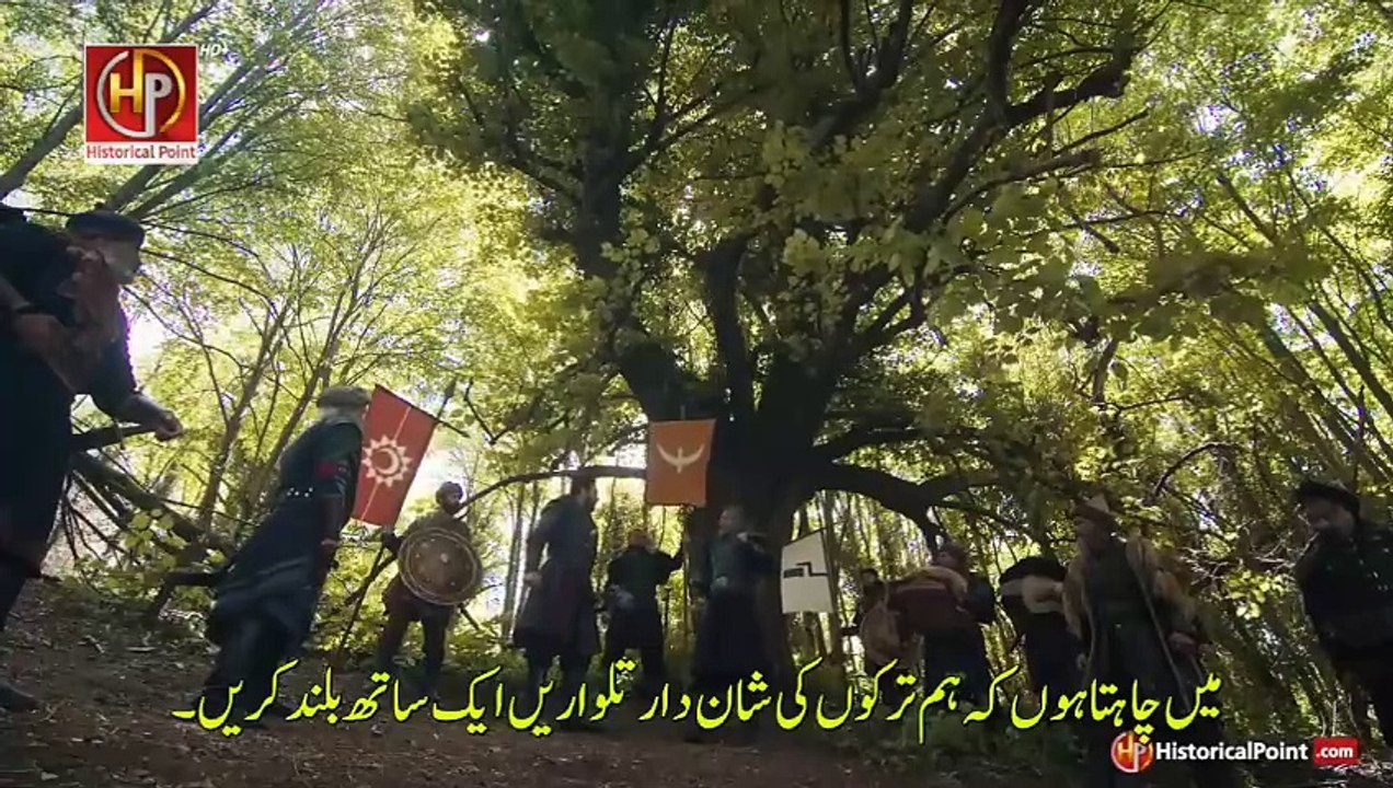 Kurulus Osman Season 6 Episode 192 Part 2 With Urdu Subtitle