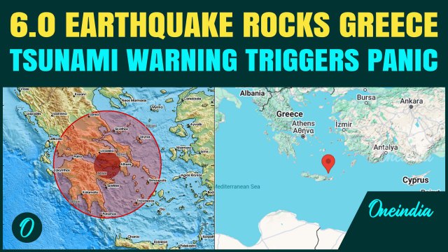 Greece Earthquake Breaking: Powerful 6.0 magnitude quake strikes | Tsunami alert issued