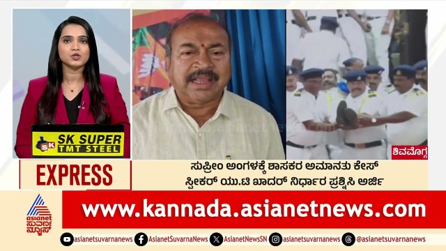 ಸುಪ್ರೀಂ ಕೋರ್ಟ್ ಅಂಗಳಕ್ಕೆ ಶಾಸಕರ ಅಮಾನತು ಕೇಸ್ | Morning News Express | Kannada News | Suvarna News