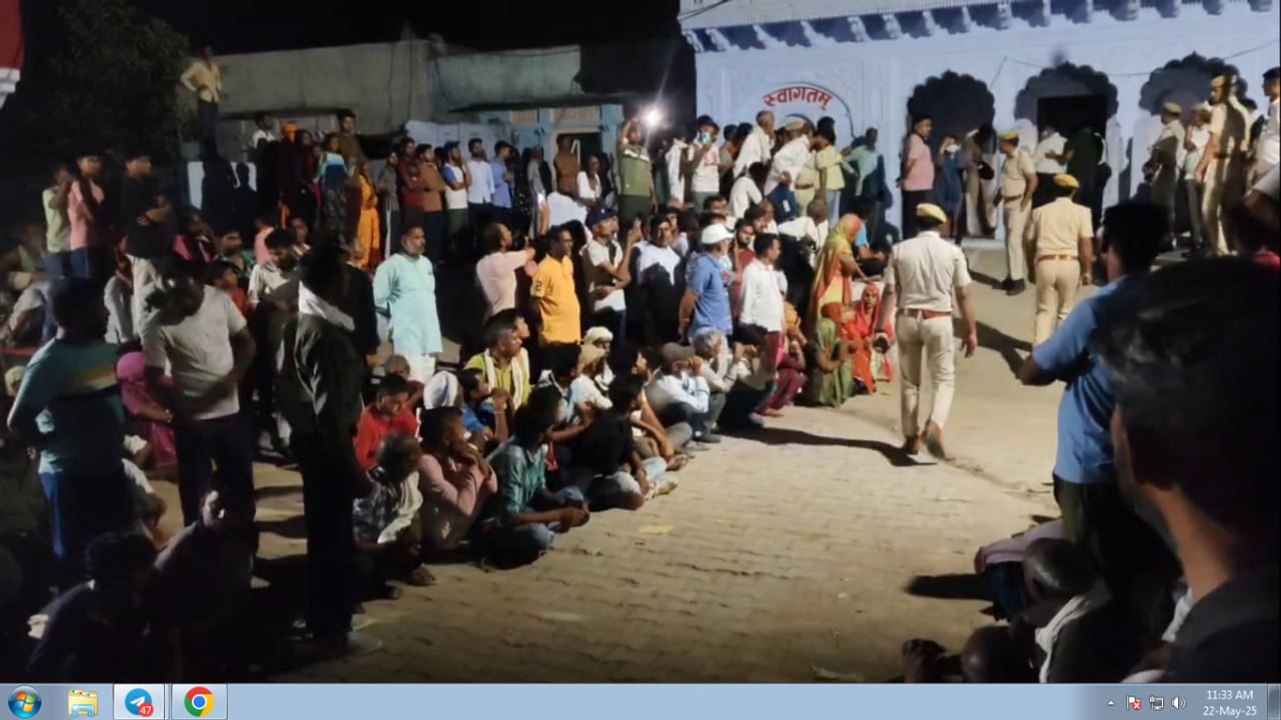 Alwar News: लापता बालक का पुरानी हवेली में शव मिलने से फैली सनसनी