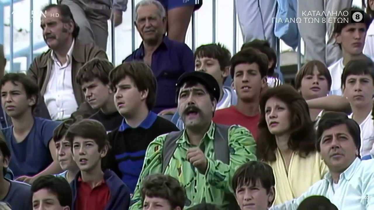Ο Κανονιέρης (Το κανόνι του Αντώνη) 1987