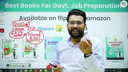 Reasoning by piyush sir | DIRECTION AND DISTANCE CLASS 1