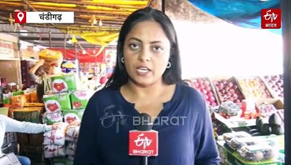 चंडीगढ़ में तुर्की के सेब का बायकॉट जारी, व्यापारियों ने नुकसान उठा कर भी खाली किया स्टॉक