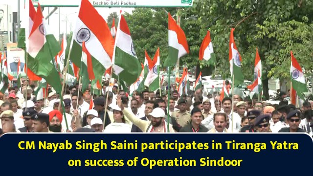 CM Nayab Singh Saini participates in Tiranga Yatra on success of Operation Sindoor