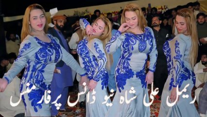 Na Milo Kahin Pyar, Rimal Shah, Bollywood Song, Latest Dance Performance 2025