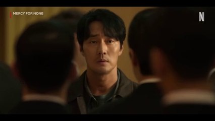 Mercy For None Trailer (2) OmeU