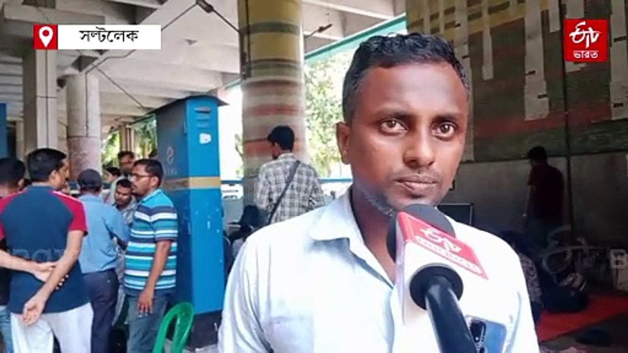 সরকারি সম্পত্তি নষ্ট ! বিকাশ ভবনে বিশৃঙ্খলায় আন্দোলনকারী শিক্ষকদের শোকজ পর্ষদের