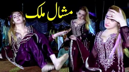 Na Chars Da Na Sharab Da Nasha,Mishal Malik, Latest Dance Performance 2025