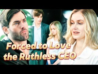 Nɪɴᴀ ʜᴀs ᴀ ᴏɴᴇ-ɴɪɢʜᴛ sᴛᴀɴᴅ ᴡɪᴛʜ CEO Iᴀɴ, ᴀɴᴅ ʜᴇʀ ᴍᴏᴛʜᴇʀ ɴᴇᴇᴅs ᴀ ᴋɪᴅɴᴇʏ ᴛʀᴀɴsᴘʟᴀɴᴛ | ENG SUB FULL MOVIE