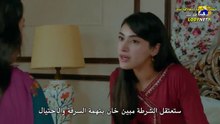 مسلسل نبض بلا قيود مترجم حلقة 1