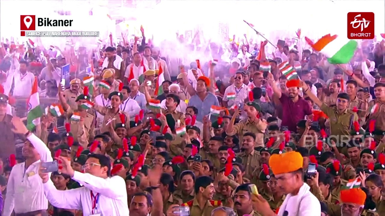 Those Out To Erase 'Sindoor' Were Reduced To Dust, Asserts PM Modi