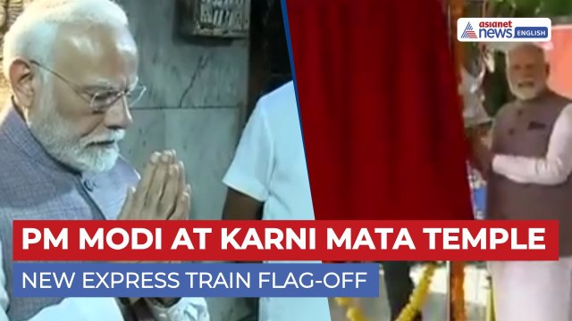Rajasthan | PM Modi Visits Karni Mata Temple, Flags Off Bikaner-Mumbai Express