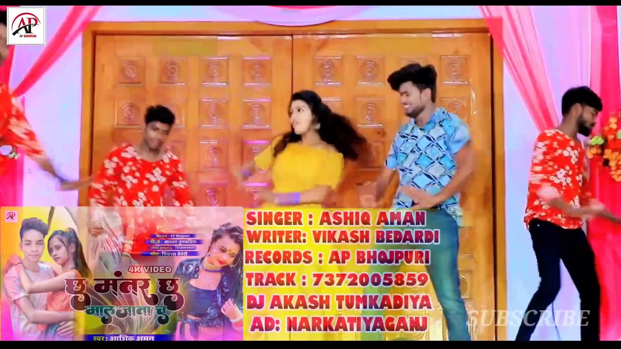 live देखिए कैसे शूटिंग हुई छूमंतर छू स्टूडियो में कैसे गाना रिकॉर्डिंग होता है लाइव स्टूडियो में