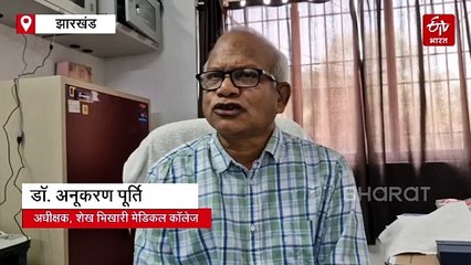हजारीबाग के इस बड़े अस्पताल में नहीं है बायो मेडिकल वेस्ट प्लांट, संक्रमण फैलने का रहता है खतरा