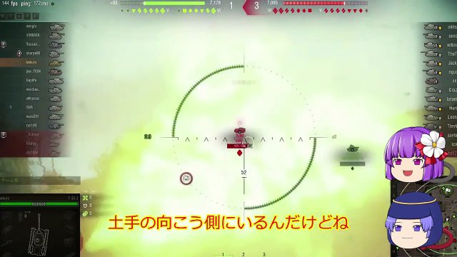 [Yukkuri Game Commentary] Kitsune Yukkuri Touhou Akyuu and Ichirin take to the battlefield in the WoT tank battle game