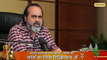 एक सागर की मौज, एक मेरी मौज || आचार्य प्रशांत (2024)