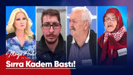 33 yaşındaki gencin halasının bahçesine gömüldüğü iddiası! - Müge Anlı ile Tatlı Sert 22 Mayıs 2025