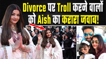 Aishwarya  Rai At Cannes 2025:Actress ने सिंदूर लगाकर Divorce की खबरें उड़ाने वालों मारा करारा तमाचा