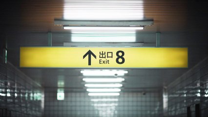 ¡Mira el emocionante tráiler de The Exit 8! 🎬