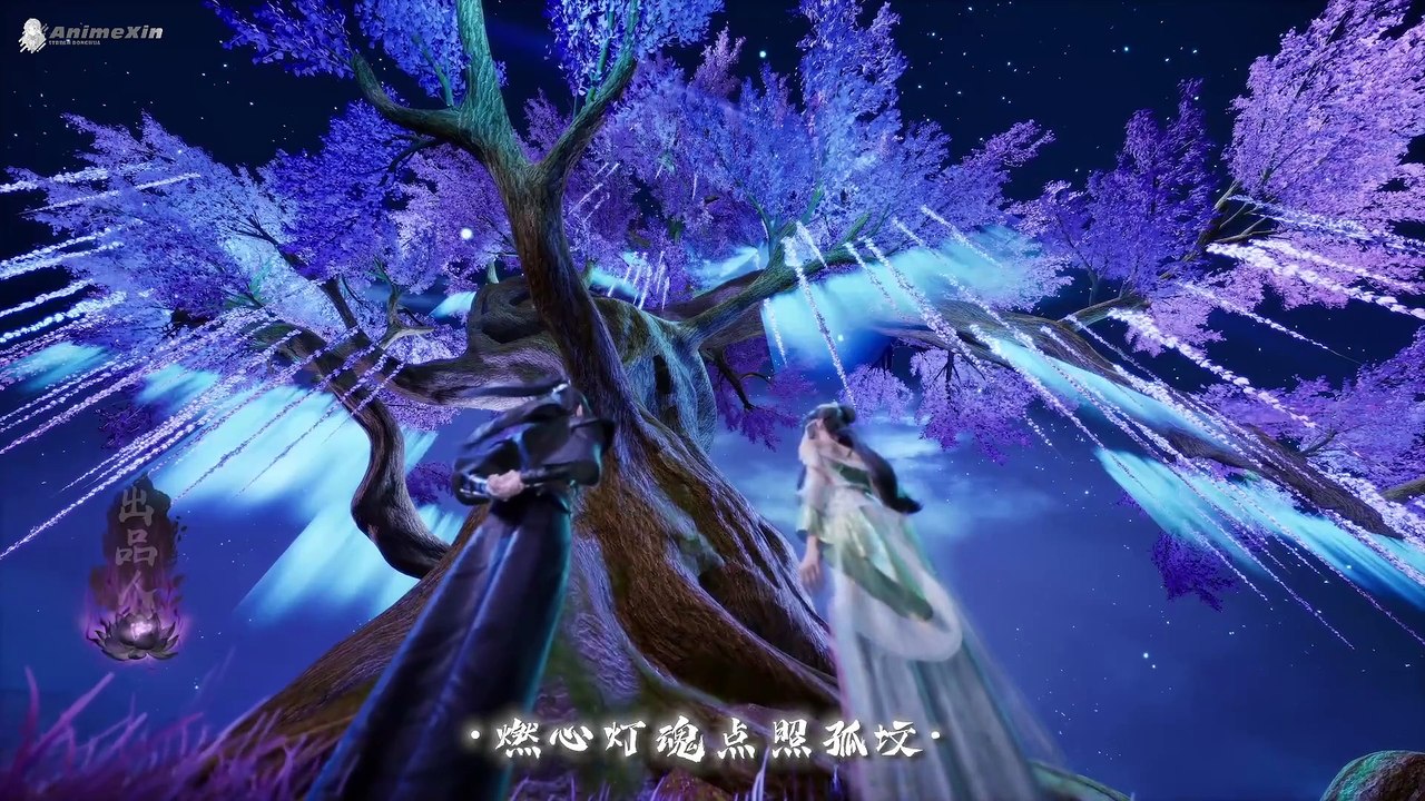 Little fairy yao episode 13 in english sub| Little fairy yao