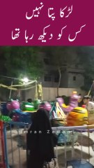 Larka Pata Nahi kis ko Dekh Raha tha😱