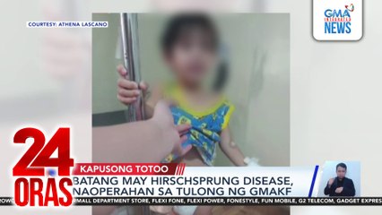Kapusong Totoo: Tulong sa batang may Hirschsprung disease at sa mga single mother na balut vendor | 24 Oras