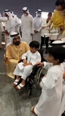 United Arab Emirates family 👪 ❤