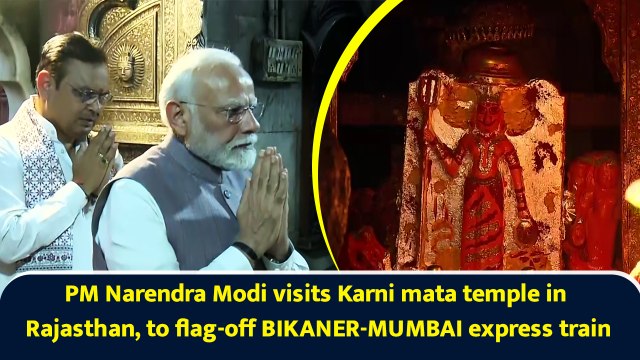 PM Narendra Modi visits Karni mata temple, set to flag-off BIKANER-MUMBAI express train in Rajasthan