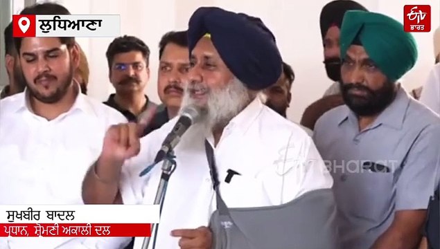 ਸੁਖਬੀਰ ਬਾਦਲ ਨੇ ਮਨਪ੍ਰੀਤ ਇਯਾਲੀ ਨੂੰ ਕਿਹਾ ਗੱਦਾਰ ਤਾਂ ਅੱਗੋਂ ਇਯਾਲੀ ਨੇ ਵੀ ਦਿੱਤਾ ਜਵਾਬ, ਕਿਹਾ-ਮੈਂ ਪਾਰਟੀ ਲਈ ਵਫਾਦਾਰ