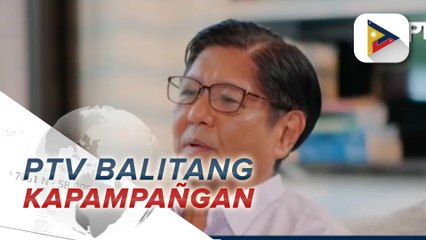 PBBM, nanawagang tuldukan na ang pagmumulitika ngayong tapos na ang eleksyon