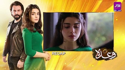 Wada - Episode 16 |  2025 | Gökberk Demirci - Özge Yağız in urdu/hindi