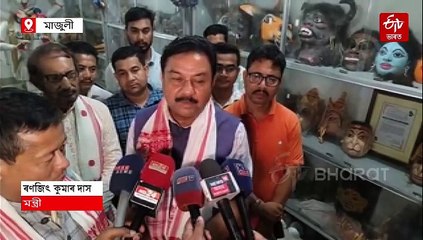 অসমত থাকিলে ইমান দিনে কাপোৰখন নাথাকিলহেতেন: বৃন্দাবনী বস্ত্ৰক লৈ মন্তব্য ৰণজিৎ কুমাৰ দাসৰ