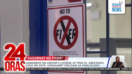 Mahigit 100 driving schools na kasabwat umano ng mga fixer sa pag-issue ng lisensya, sinuspinde ng DOTr | 24 Oras