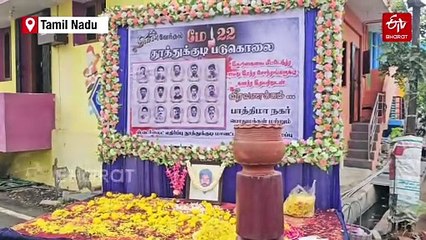 People Continue Demanding Justice For Sterlite Shooting Victims 7 Years Later