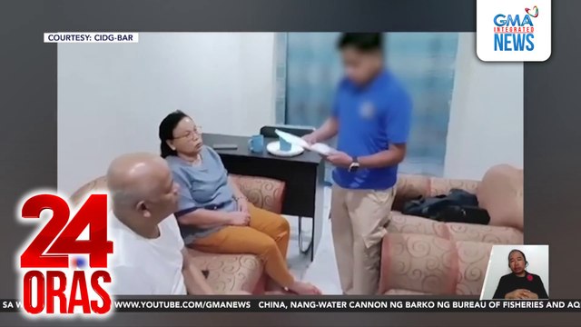 South Upi, Maguindanao del Sur mayor at kanyang asawa, inaresto dahil mastermind umano sa pananambang sa dating vice mayor noong 2024 | 24 Oras
