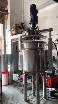 High-Performance Ointment Manufacturing Plant | J.P. Sons Engineering