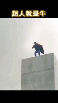 Superman is awesome! Creative inspiration Funny video Watch it and laugh again Full level human funny video Dangerous actions please do not imitate