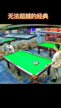 Funny videos, specially for treating unhappiness, laugh every time you watch them, funny videos of full-level humans, funny videos of confusing behaviors